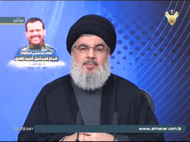S.Nasrallah to Saudi: Contain Regional Wars or your Scheme Shall be Smashed