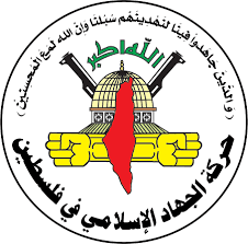 Islamic Jihad logo