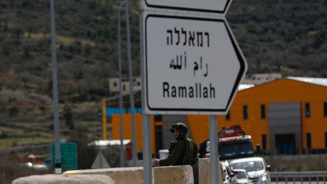 IOF Lifts Restrictions on Access to Ramallah