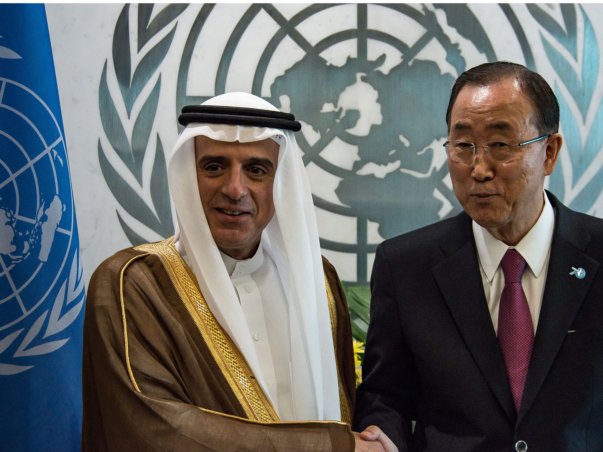 UN Chief’s Legacy at Risk after Caving in to Saudi Pressure