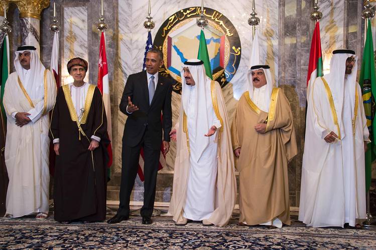 Obama Reiterates Support to Gulf Allies