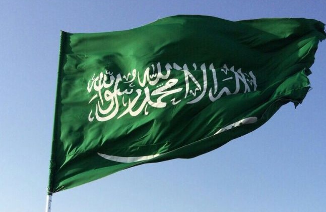 Saudi Arabia Seeks $6-8 billion Loan to Shore up State Budget