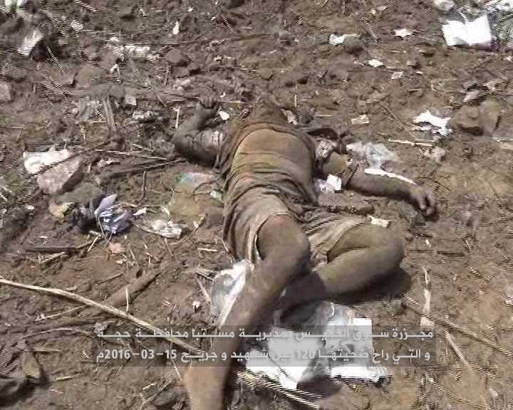 Saudi Warplanes Massacre Civilians in Yemen’s Hajja: 107 Martyrs