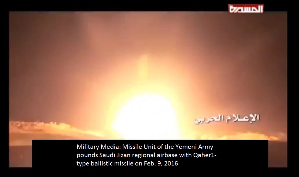 Yemeni Army Fires 3rd Ballistic Missile at Saudi Airbase within 24 hrs (Updated)