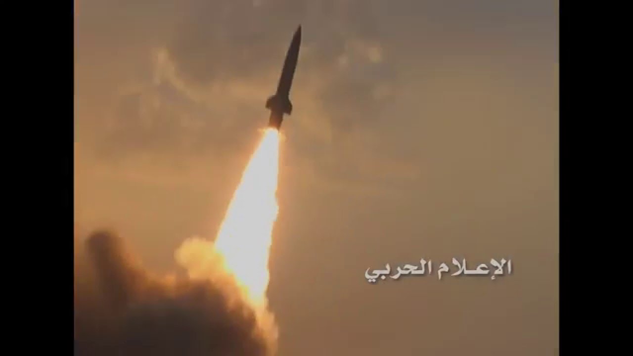 More than 50 Saudi-led Forces Killed, Injured in Yemen Rocket Attack