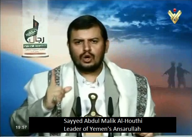 Sayyed Houthi: Israel Assists Saudi in War on Yemen