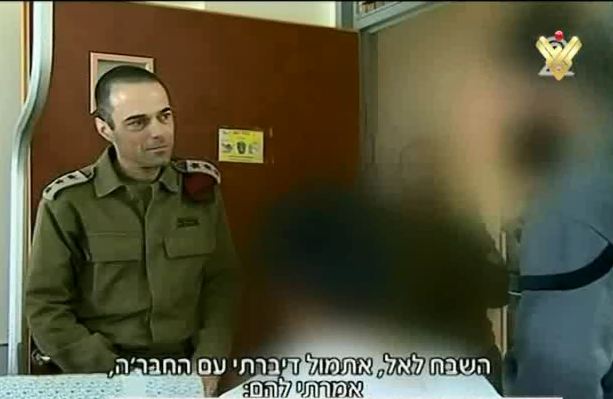 Israel Medicates 2100 Syria Injured Terrorists Secretly
