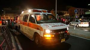 Israeli Security Guard Seriously Injured in Stabbing Attack