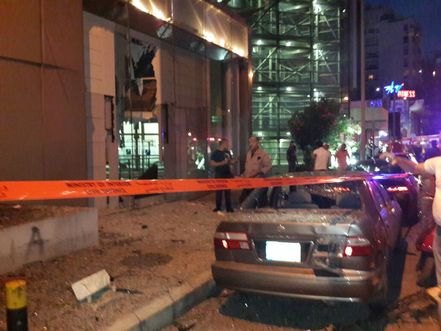 Bomb Explodes outside BLOM Bank in Beirut’s Verdun, Two Injured