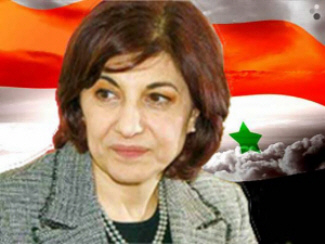 Sanctioning Messenger Dr. Bouthainia Shaaban Assaults American Values