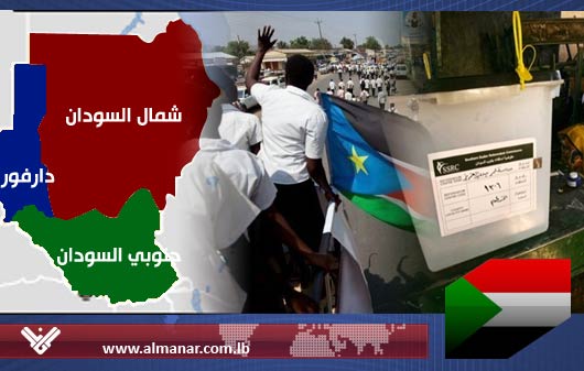First Results in Sudan Referendum Show Southerners Favor Secession
