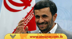 Ahmadinejad Launches Tajik Power Plant, Lashes West