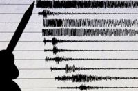 Fort séisme de magnitude 6,7 au Mexique: deux morts

