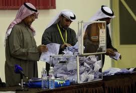 Koweït/législatives: islamistes grands vainqueurs, femmes éliminées 
   
