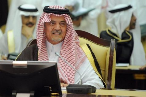 Union saoudo-bahreïnie : La tension monte entre l’Arabie et l’Iran