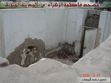 Arabie/La mosquée de Fatima Zahraa (S) à Médine