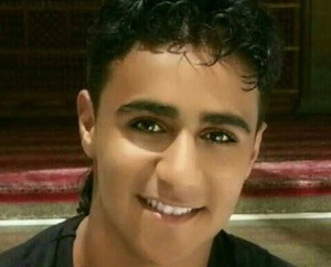 Ali Hatem Ali Salmane ( 14 ans)