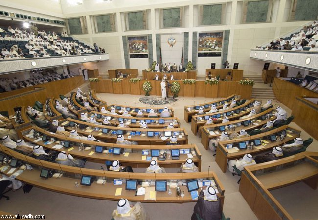 Koweït: Parlement dissous mais maintien d’une loi controversée