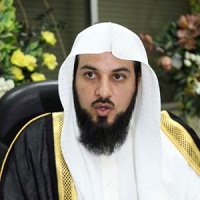 Cheikh Mohammad al-Arifi
