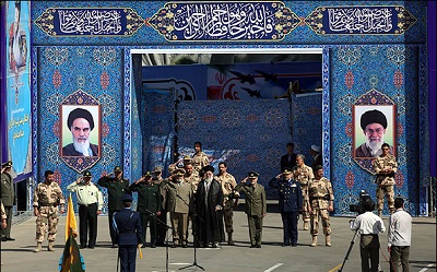 S. Khamenei : une partie de ce qui s’est passé à New York était déplacée
