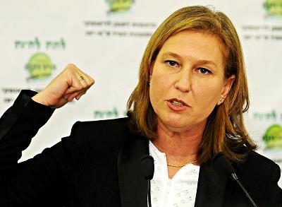 Livni: le Qatar a financé la campagne électorale de  Netanyahu