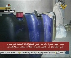 Les produits toxiques qui ont été retrouvés par l'armée syrienne dans un tunnel de Jobar dans la Ghouta orientale