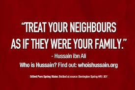 Who is Hussain ou Qui est Hussein?