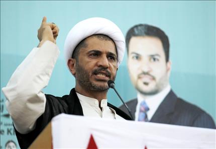 Cheikh
Salmane appelle les autorités bahreinies à l’arrêter avec sa famille
