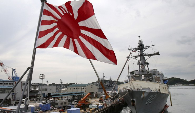 Le Japon et les Etats-Unis pointeront leur « Glaive aiguisé » contre la Chine