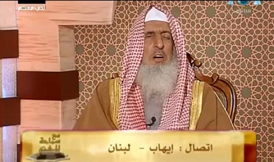 Le mufti d’Arabie: lapsus ou 
