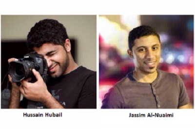 Bahreïn: 5 ans de prison en appel pour un photojournaliste et un cyber activiste