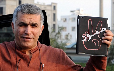 Bahreïn: HRW et Amnesty réclament la libération du militant Nabil Rajab
