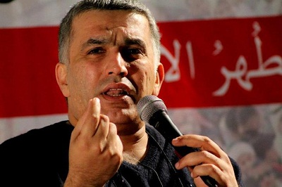 Nabil Rajab : le Bahreïn est devenu une dictature