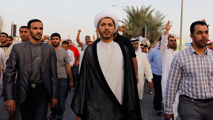 Bahreïn: trois mois de suspension au principal groupe de l’opposition chiite
