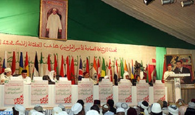 Maroc: plus d’un millier de soufis réunis autour d’un 