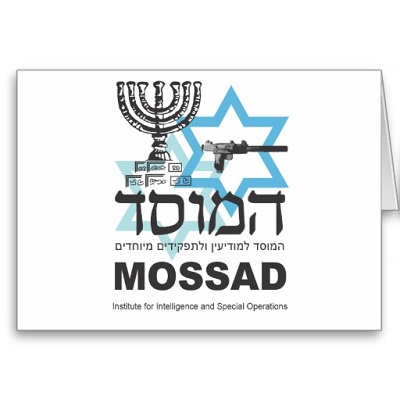 Le Mossad israélien lance un nouveau site internet pour recruter des espions