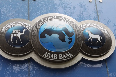 USA: accusée de financer « le terrorisme », l’Arab Bank parvient à un accord