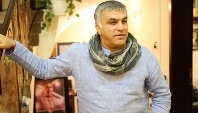 Bahreïn: le militant Nabil Rajab de nouveau arrêté pour des tweets