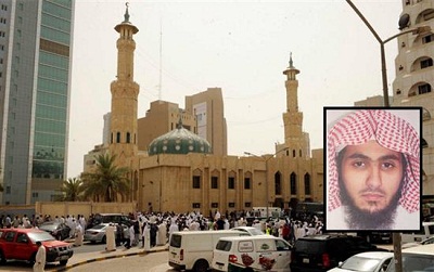 Koweït: démantèlement d’une cellule de Daesh