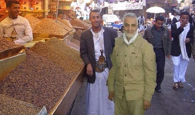Photos de Suleimani au Yémen… nouveau « fake » de la BBC
