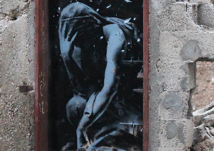 Banksy à Gaza : des images troublantes sur les stigmates de la guerre