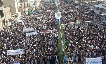 Manifestation monstre à Sanaa contre l’offensive américano-saoudienne