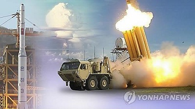 Séoul et Washington diffèrent les négociations sur le bouclier antimissile