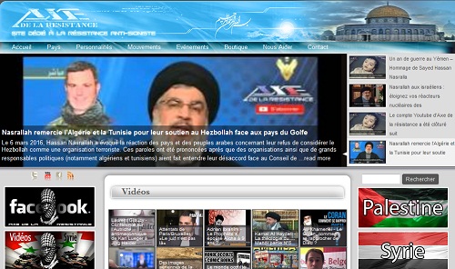 Attaque contre un diffuseur français des discours de Sayyed Nasrallah