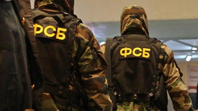 Russie: démantèlement d’un groupe de propagande de Daesh