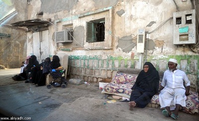 La pauvreté en Arabie Saoudite: cherchez dans les dépenses militaires
