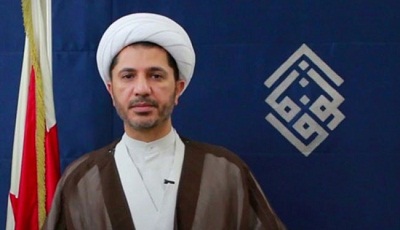 Bahreïn: 9 ans de prison en appel pour le chef de l’opposition