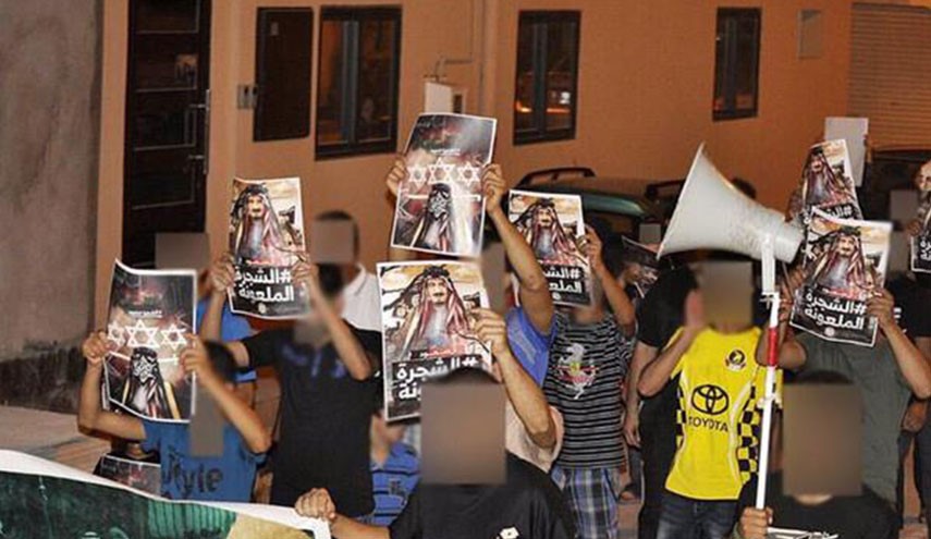 Bahreïn: manifestations sous le slogan 