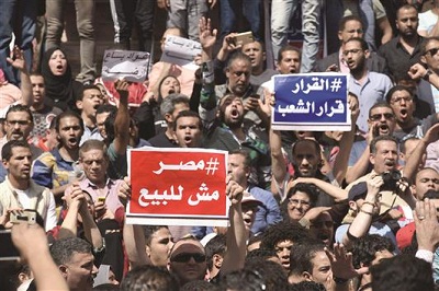 Egypte: manifestations au Caire contre la rétrocession de deux îles à l’Arabie