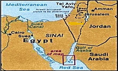 Iles Tiran et Sanafir : l’Arabie s’engage à respecter les accords de camp David